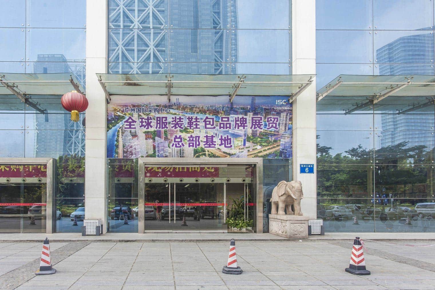 入口