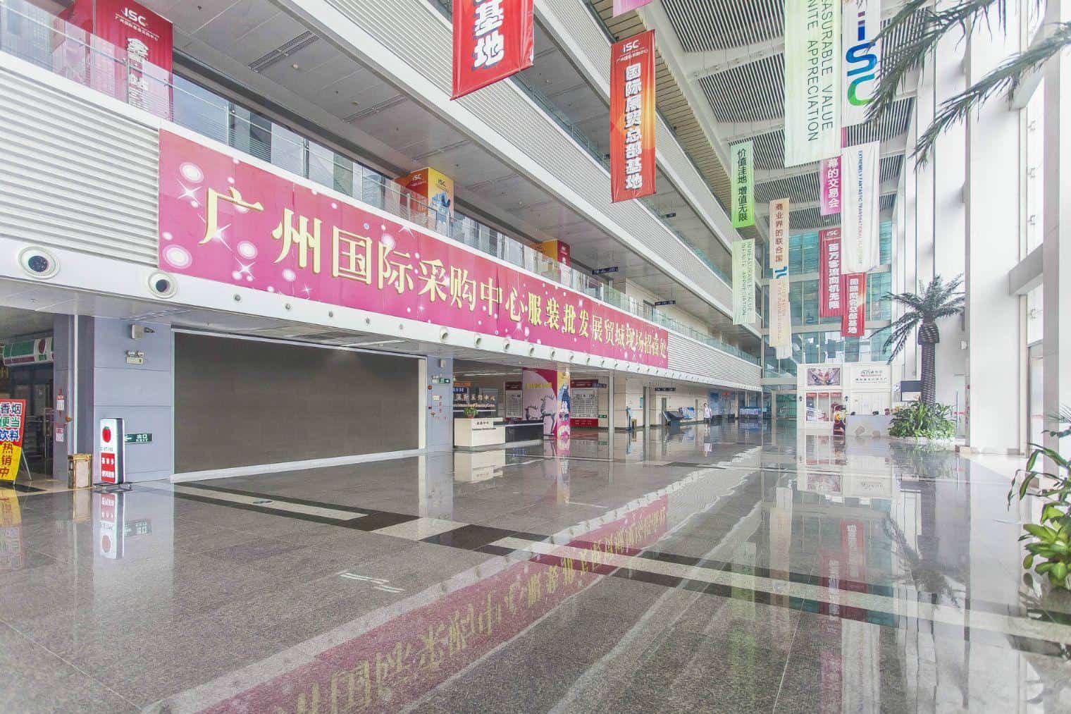 大堂